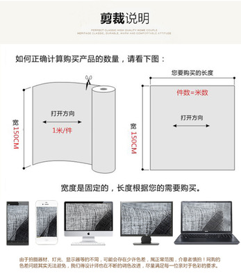 梭织TR阳离子竹节高捻仿麻布料 韩式春夏混纺休闲时装服装面料