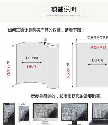 锋申时尚套装克重230(g/㎡)幅宽150cm货号1303