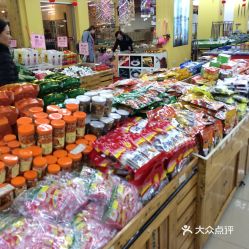 电话,地址,价格,营业时间 图 舟山美食