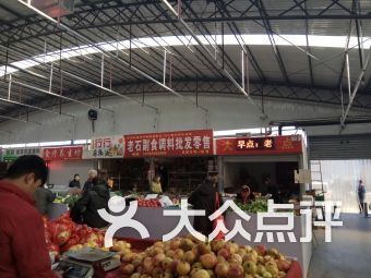 团购,地址,电话,附近门店,全部分店